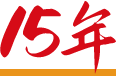 專(zhuān)注人力資源行業(yè)15年，全國(guó)千萬(wàn)人信賴(lài)的求職平臺(tái)