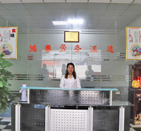 什么情況下可以離職？