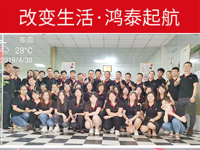 人力資源主要有哪些內(nèi)涵？