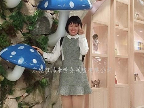 華貝科技-員工感言