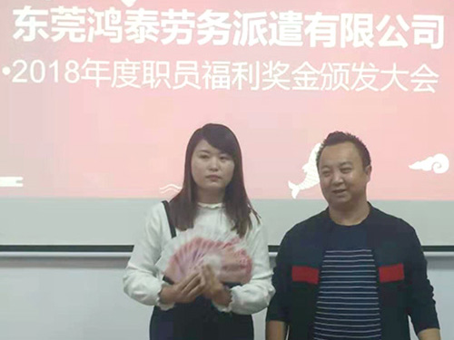 第三方勞務(wù)派遣公司講解關(guān)于勞動(dòng)合同法的八個(gè)問題？