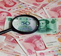工資發(fā)放的明確規(guī)定？